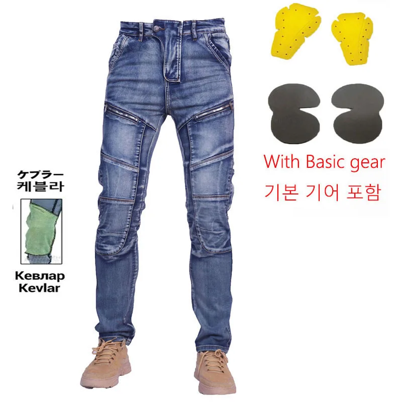 basic blue