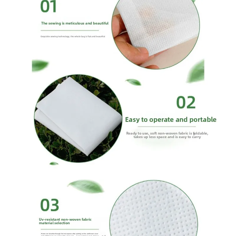 1pc/lot Thicken Plant Freeze-Proof Cover Non-woven Fabric Winter Plant Protection Covers Cold-proof Drawstring Zipper Tree Cover