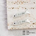 Bright silver [33*8.5mm] one piece