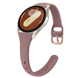 Slim 20mm Silicone Strap - Enhanced Comfort and Style for Smartwatches (Smoky Purple)