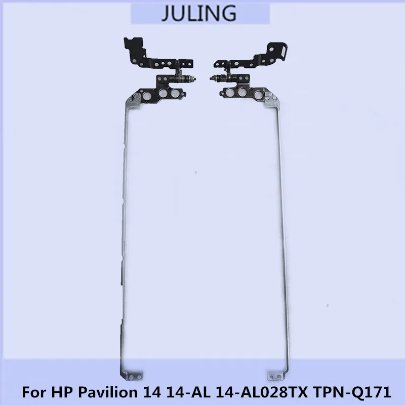 

For HP Pavilion 14 14-AL 14-AL028TX TPN-Q171 Laptop Cover LCD Hings