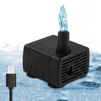 Ultra-Quiet USB Aquarium Pump 1