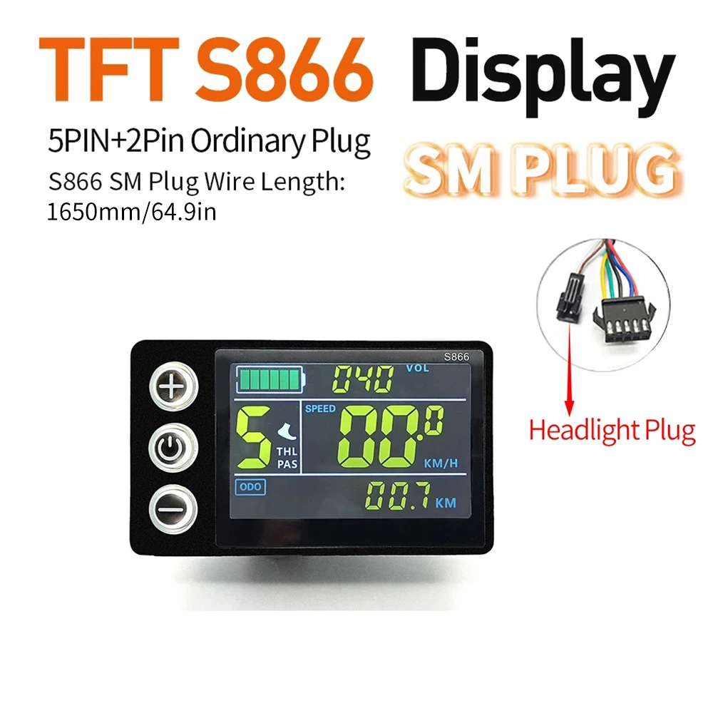 電動自転車 JN LCD LED ディスプレイ 24V 36V 48V 52V S866 S900