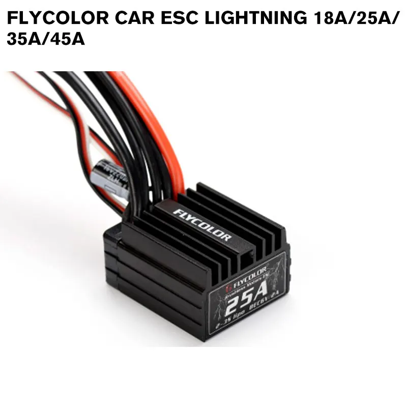 FLYCOLOR Car ESC Lightning 25A