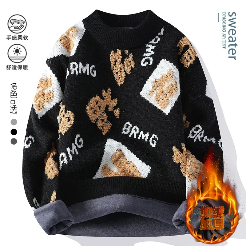 Autumn/winter New Year Knitted Sweater for Men Round Neck Knitted Sweater Men Big Red Chinese New Year Plush Warm Sweater Men