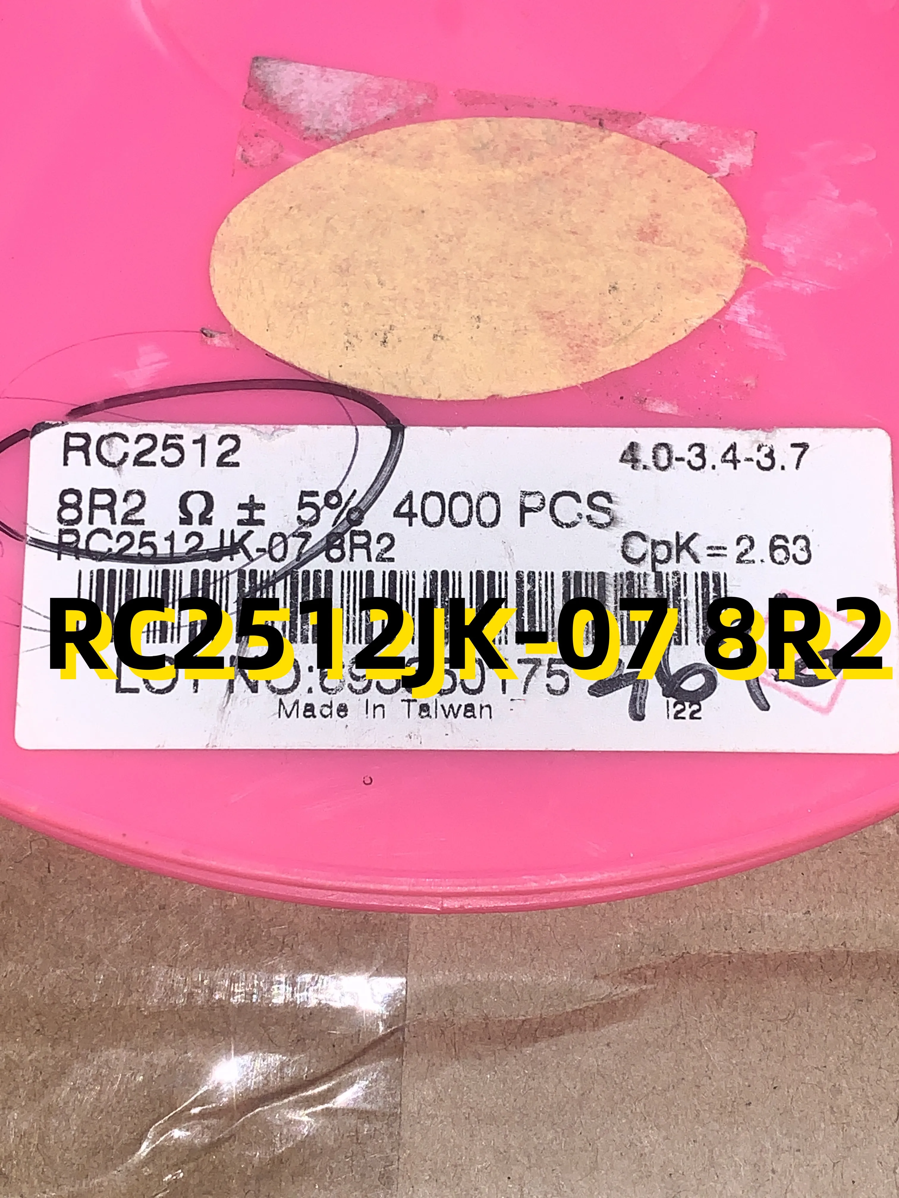 

10pcs RC2512JK-07 8R2