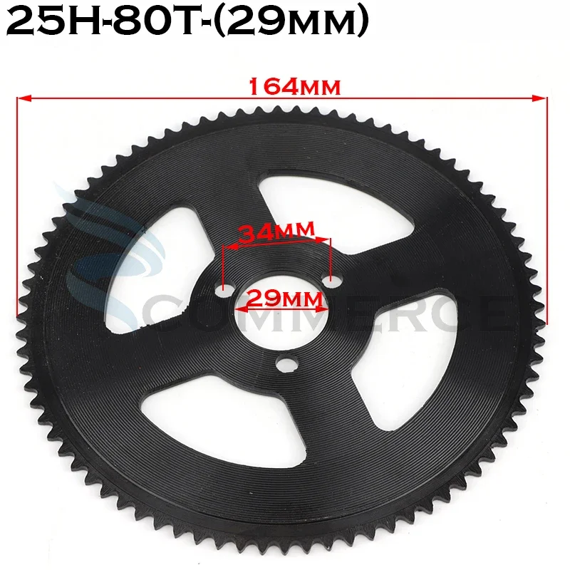 High-Performance Rear Sprocket for Mini Moto and ATV Bikes