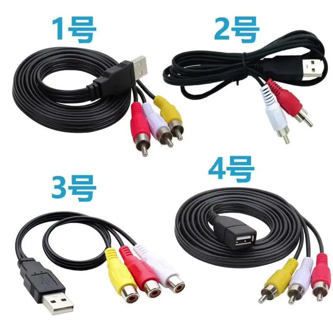 Duttek USB Naar RCA-Kabel, USB A 2.0 Mannelijk Naar 3 RCA Vrouwelijke