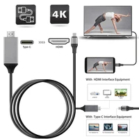 4K 1080P USB 3.1 Type C to HDMI-compatible Adapter Cable USB-C Cable Cable for Macbook Pro ChromeBook Pixel HDTV TV cable 1