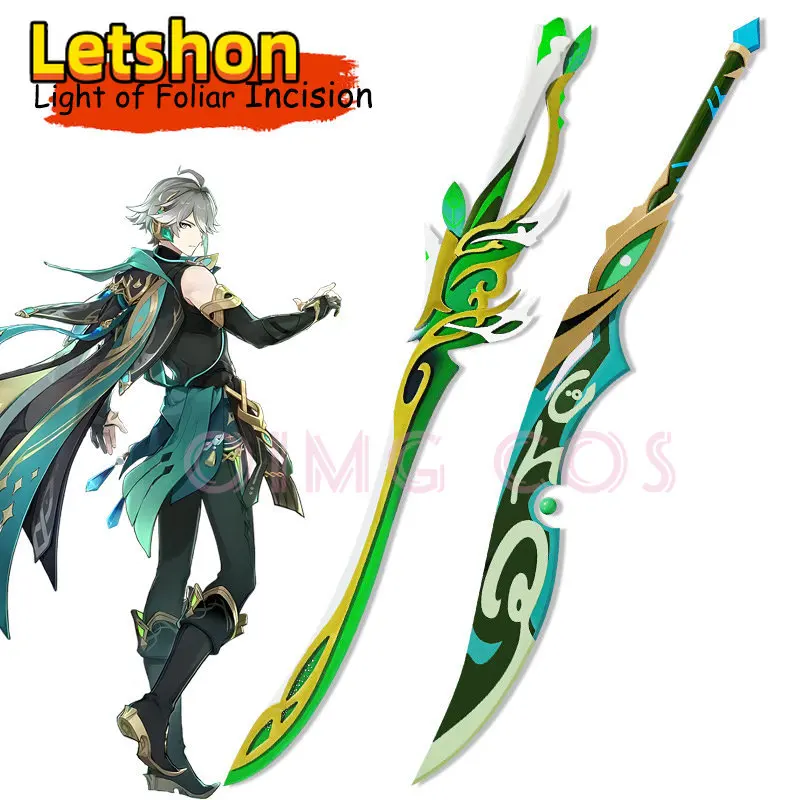 

Genshin Impact Alhaitham Cosplay Weapon Props Model Light of Foliar Incision Wooden sword