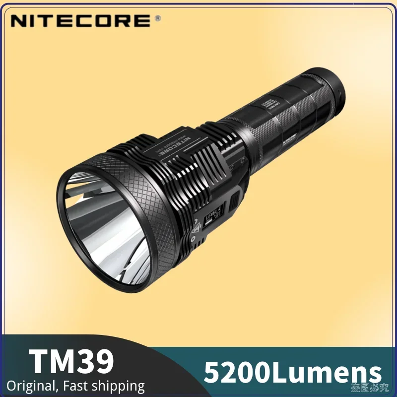 Nitecore TM39 Lite Rechargeable Searchlight