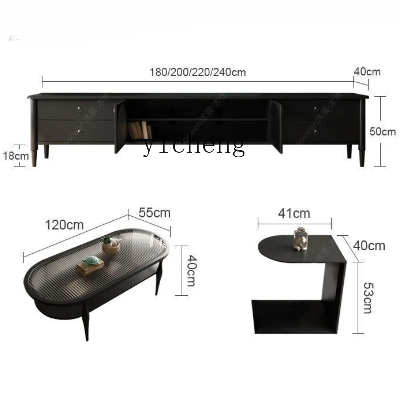 

ZC Retro Solid Wood Coffee Table TV Cabinet Combination Living Room Home Small Apartment Black TV Stand
