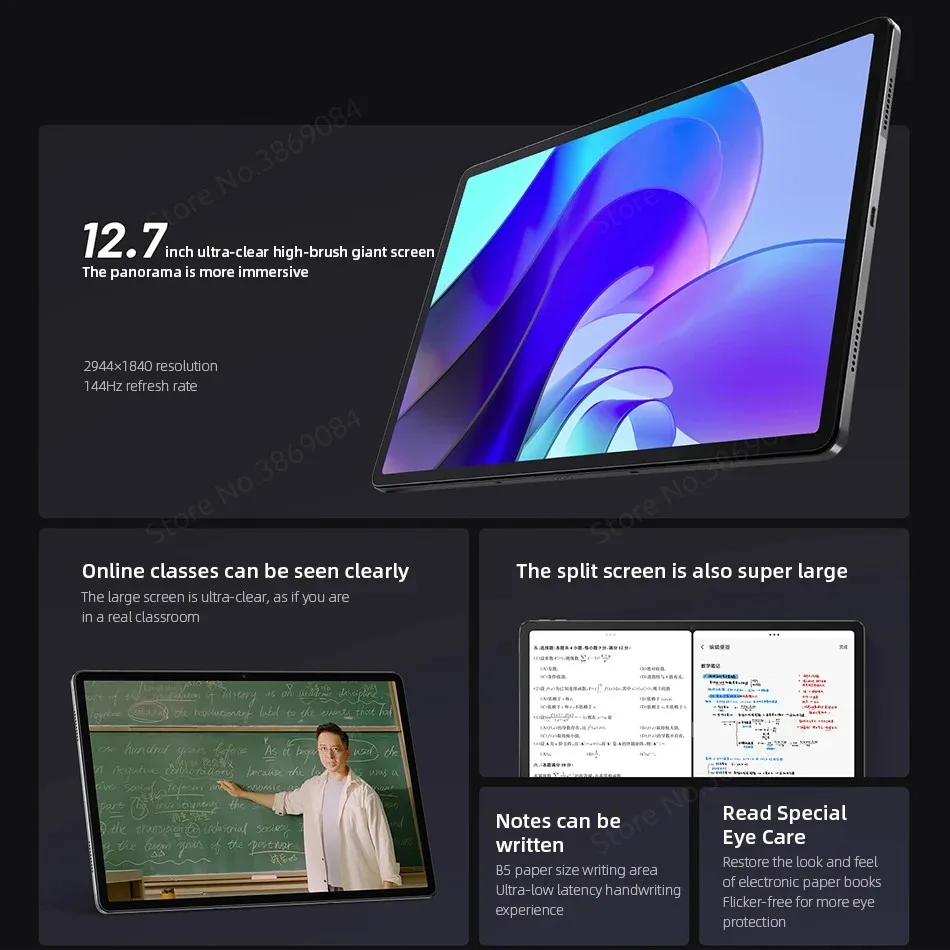 Рисунок 4 - Новый Lenovo Xiaoxin Pad Pro 2023