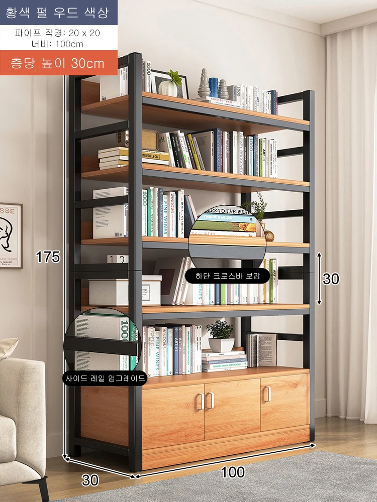 New floor standing shelving for household use with cabinets simple bookshelves multi-layer shelves storage cabinets