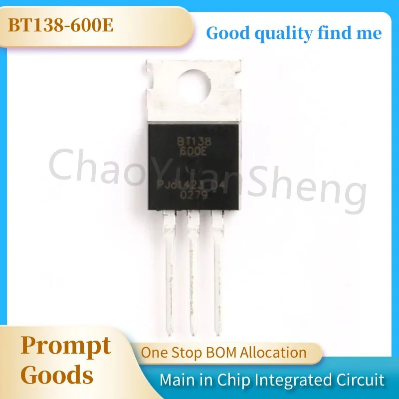 BT138-600E TO220 BT138-600 TO-220 BT138 лучшее качество BT138600E