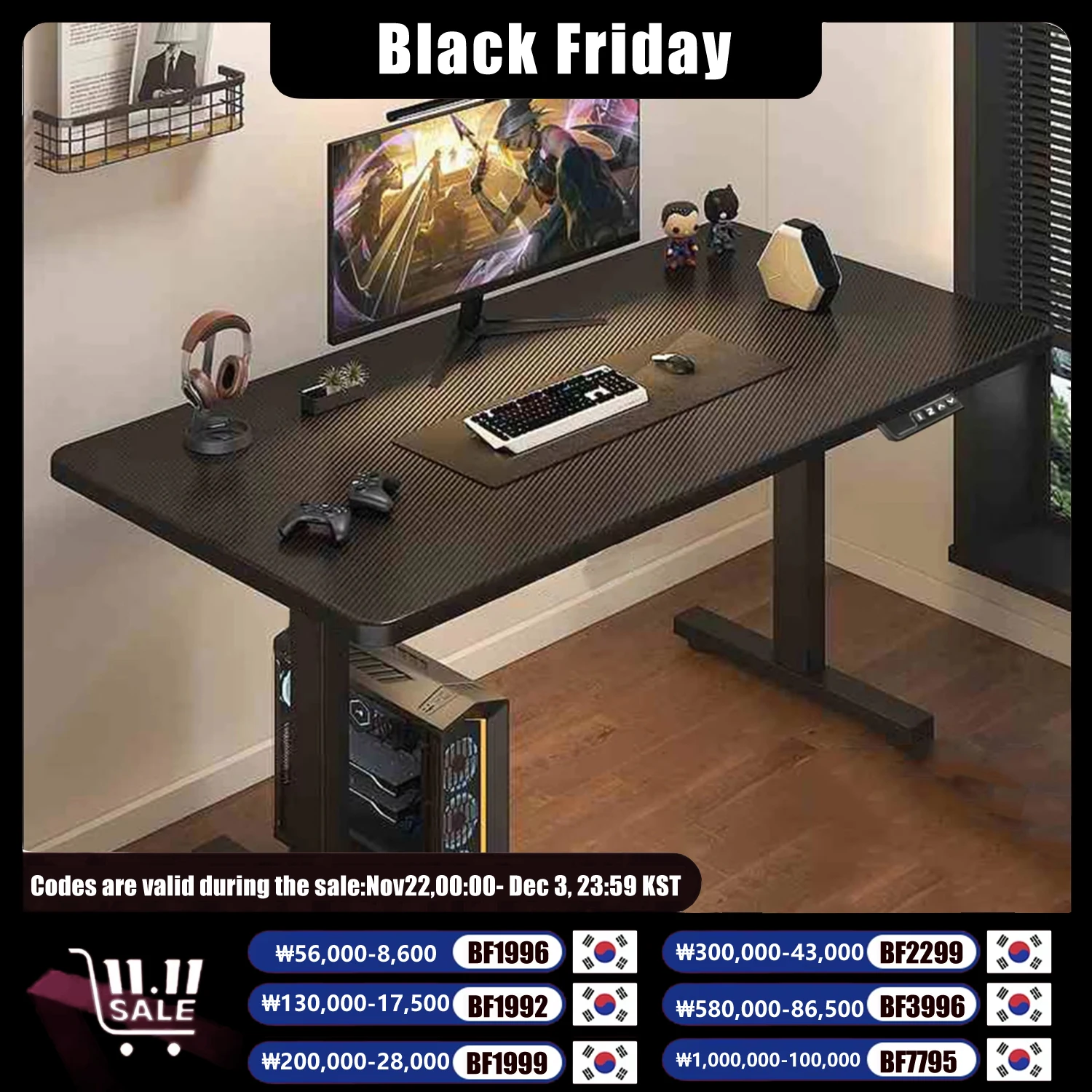 Electric Computer Table Vertical Desk Workstation Integrated Style Desktop Belt Lifting and Lowering Function Computer Desk 140x70cm