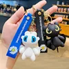 Toothless Dragon Keychain, 3D Sports Keychain, Phone Keychain Accessories, Men's and Women's Backpack Accessories Birthday Gifts 2