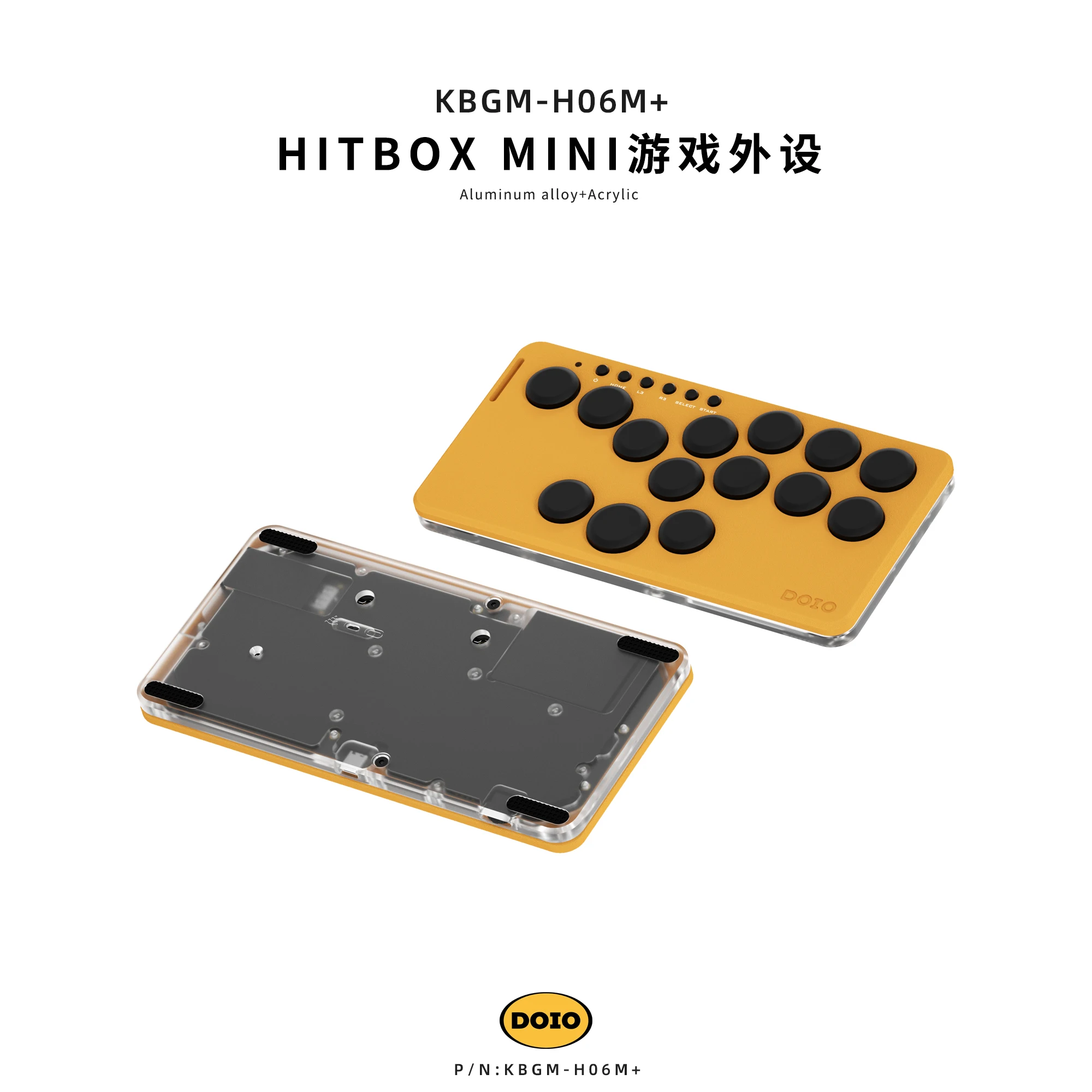 DOIO KBGM-H06M ミニ レバーレスコントローラー HITBOX DOIO KBGM-H06M HITBOX アルミ合金ミニポータブルゲームキーボード