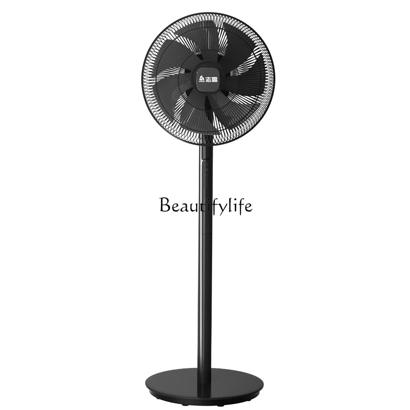

Home Stand Fan Vertical Strong Wind Energy-Saving Shaking Seven-Leaf Fan