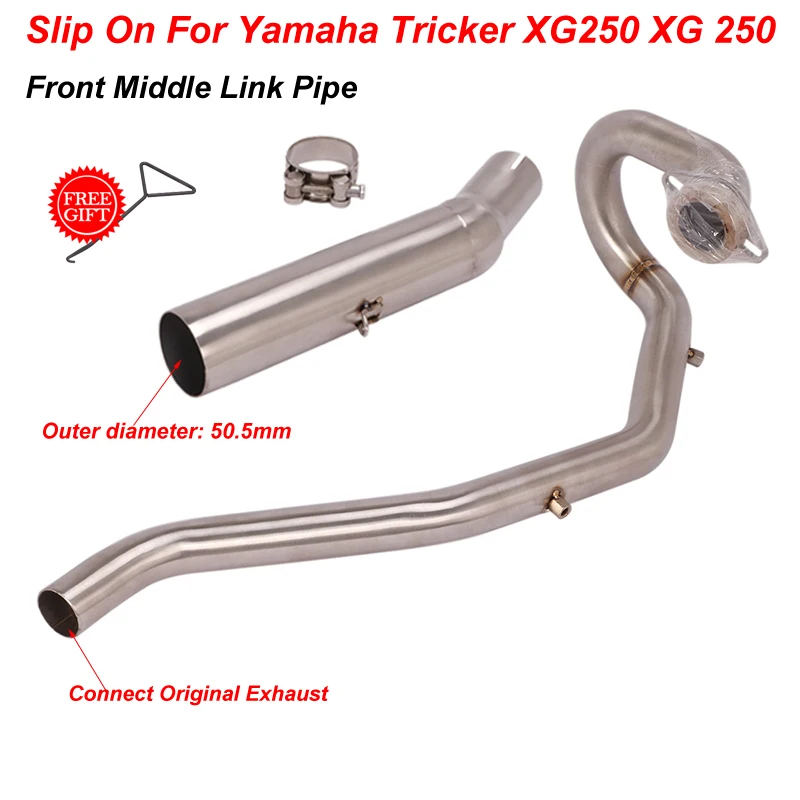 Motorcycle Exhaust Escape Modified Front Mid Link Pipe Connect Original Muffler Tube For Yamaha Tricker XG250 XG 250 2004 - 2008 - Image 2