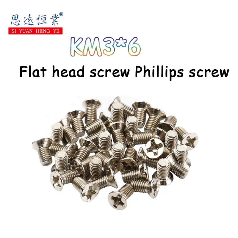

100pcs KM3*6 Flat head screw Phillips screw Diameter 3 length 6mm used with hollow copper column