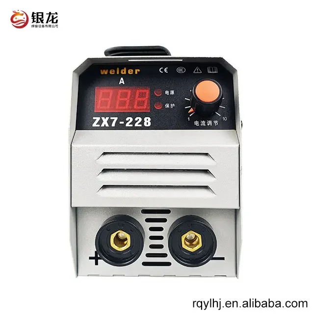High quality Mini Electric mig Welding Machine Portable Welder Inverter