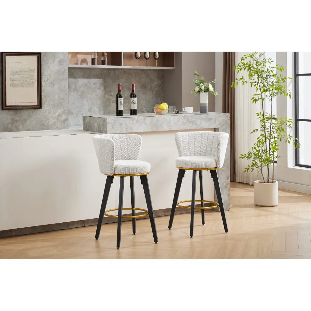 2-Piece Bar Stool Set 4