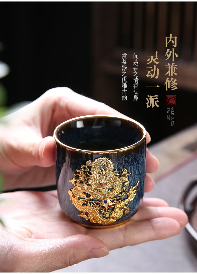 Description Picture 6 of itemDragon and phoenix make cups, change to master cups, and Tianmu rabbit has a large single cup of Pu 'er Kung Fu teacups.