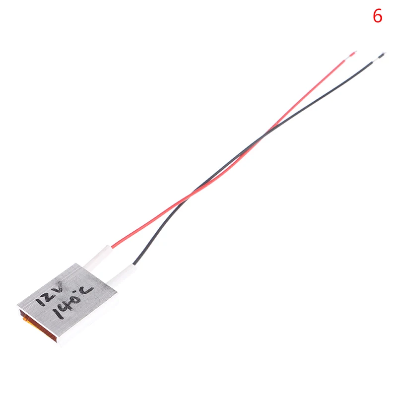 12V#5