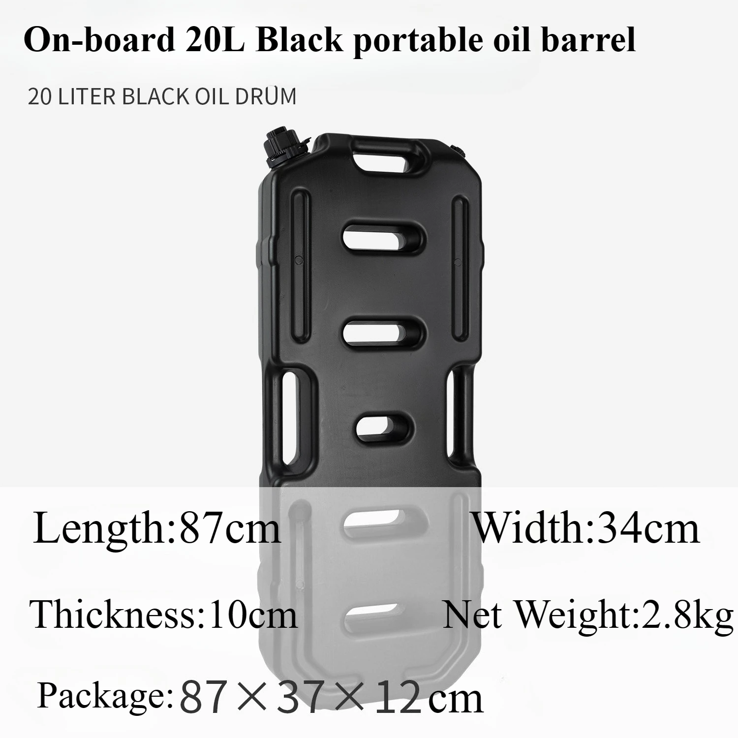 Enhanced Product Title:  
Portable 20L Black Fuel Storage Tank with Easy-Transport Oil Box Design