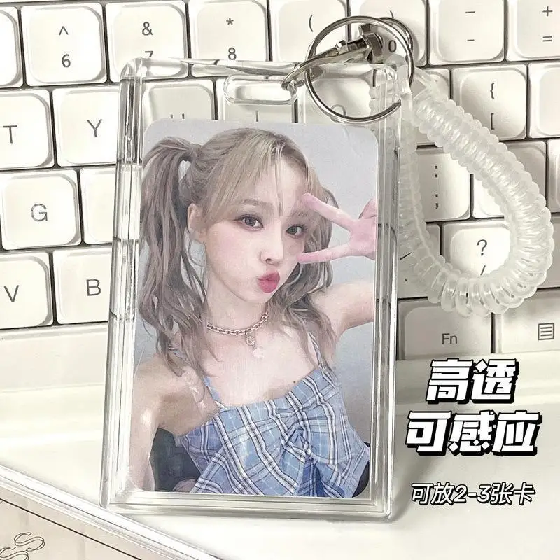 Card Holder Acrylic Clear Dual Slot Elastic Keychain Protector for ID Access Transit Badge Meal Cards 2