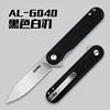 black-w