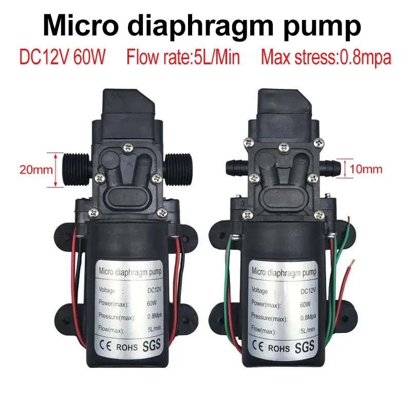 Electric Water Pump DC 12V 60W 120PSI 5L/Min High Pressure Diaphragm Self Priming Sprayer Car Wash