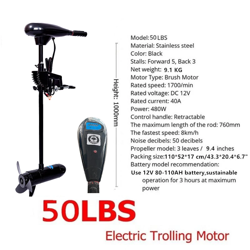 ¾籤 ؾ  ƮѸ , â Ʈ  , PVC â Ʈ Ʈ  ī, 50LBS, 12V