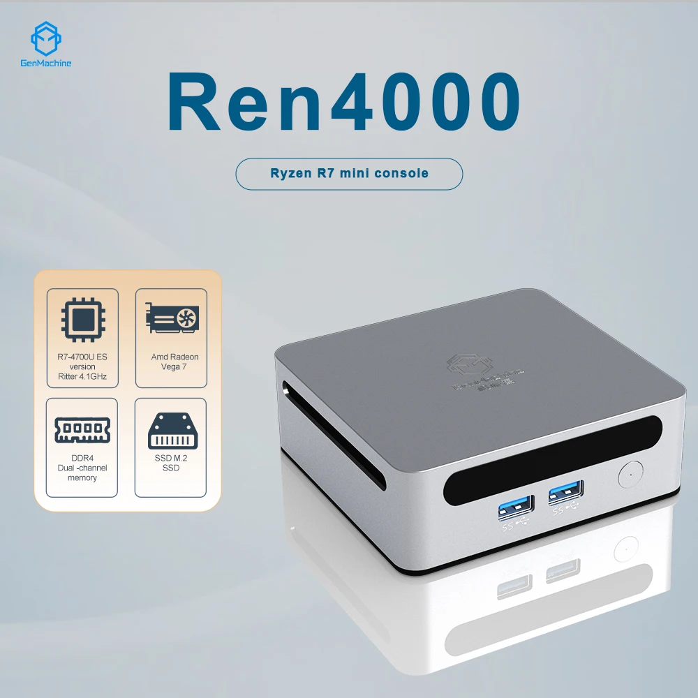 2025 GenMachine New Mini PC Ren4000 4700U AMD Ryzen7 4700U CPU  2.0GHz Up to 4.1GHz Windows 10/11 DDR4 64GB WiFi6 NUC gaming pc 2