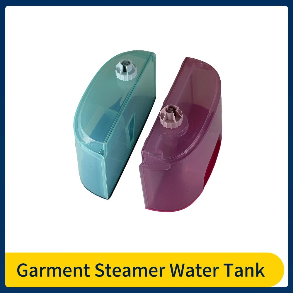 GarmentSteamerWaterTankForPhilipsGC512GC516GC522GC528GC529