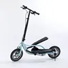 Ped-Run Pedaling Scooter With Aluminum Alloy Frame And Disk Brake, 12 Inch Air Wheel Fold Bicycle 1