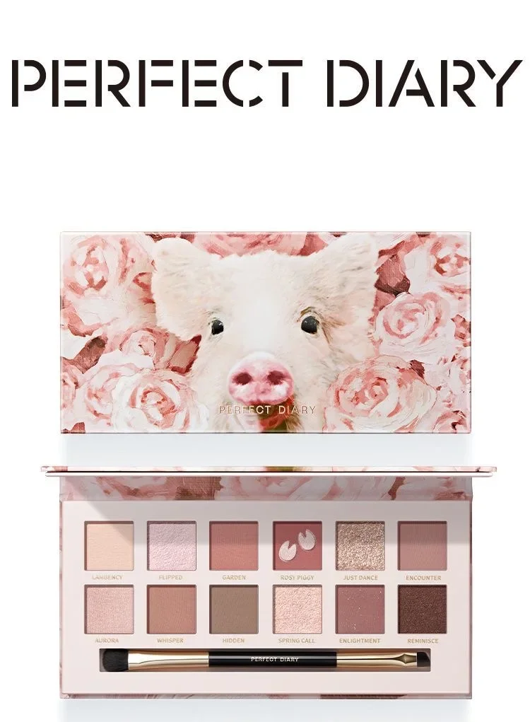 Perfect Diary Animal Series 12 Color Eyeshadow Plate Earth Color Matte Pearl Eyeshadow Highlight Makeup