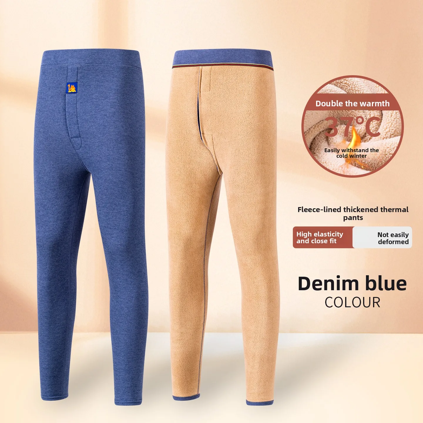Camel hair thermal pants-denim blue