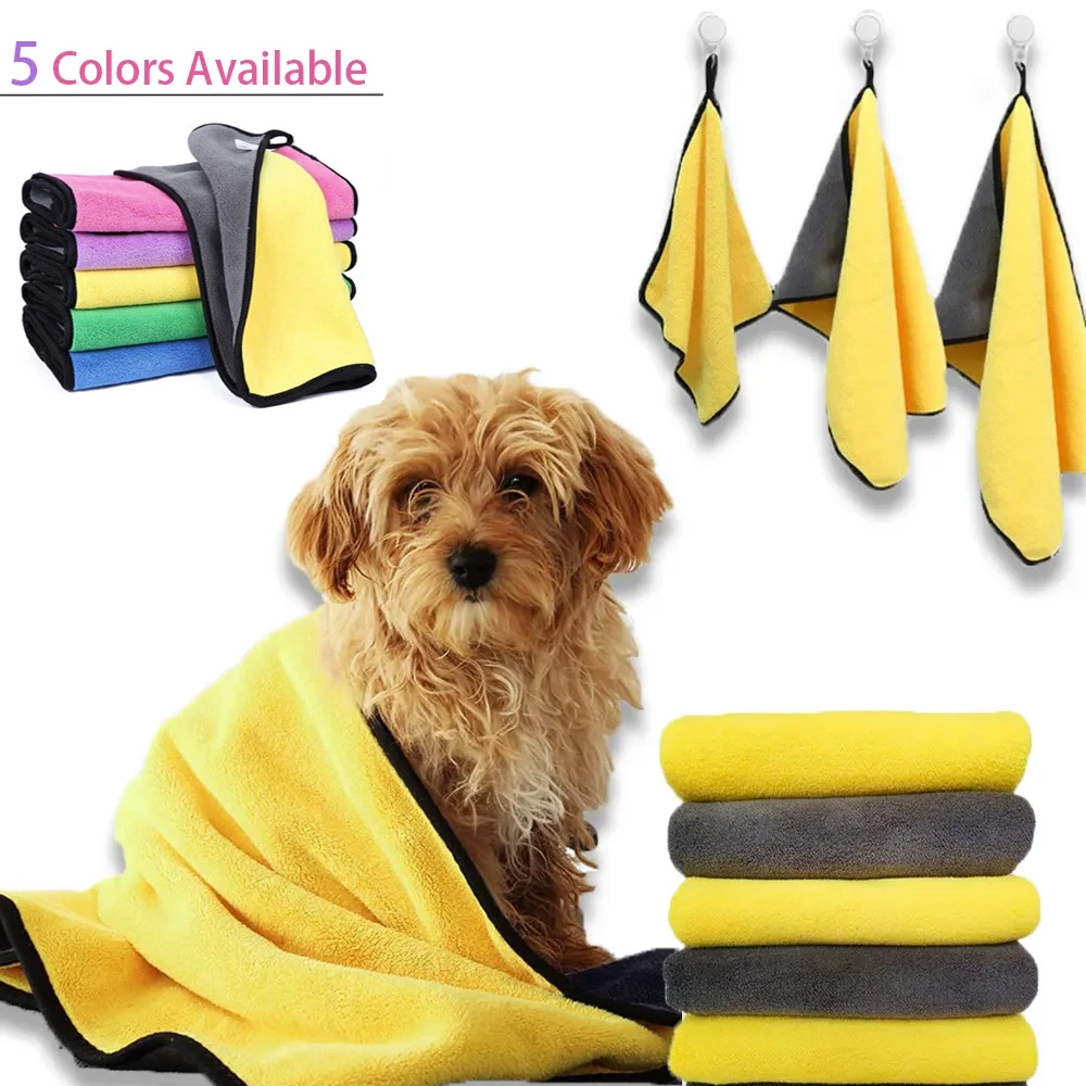 Quick-drying Pet Towel Bath Absorbent Towel Soft Lint-free Dogs Cats Bath  Towels Absorbent Small ThickTowel Special Pet Products