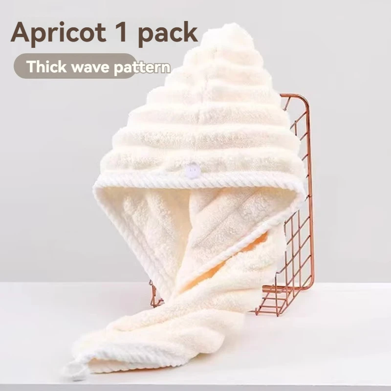 Shower Cap Coral Velvet Windbreaker Hat Super Absorbent Thickened Quick Drying Double Layer Shower Cap