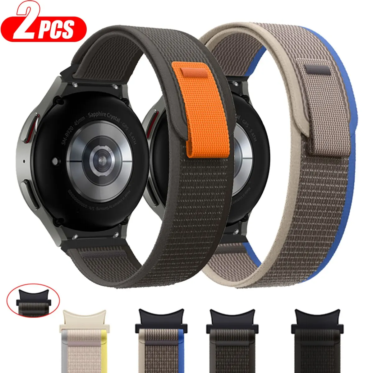 2PCS 20mm Premium Nylon Loop Watch Band Strap