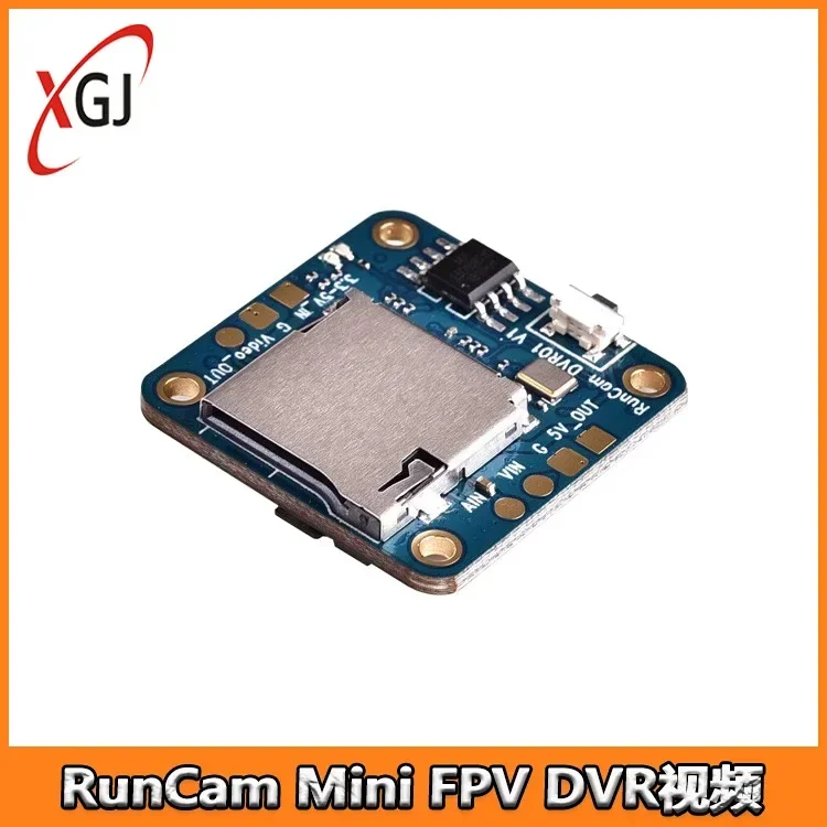 RunCam DVR: The Essential FPV Recording Solution for Racing Drone Pilots