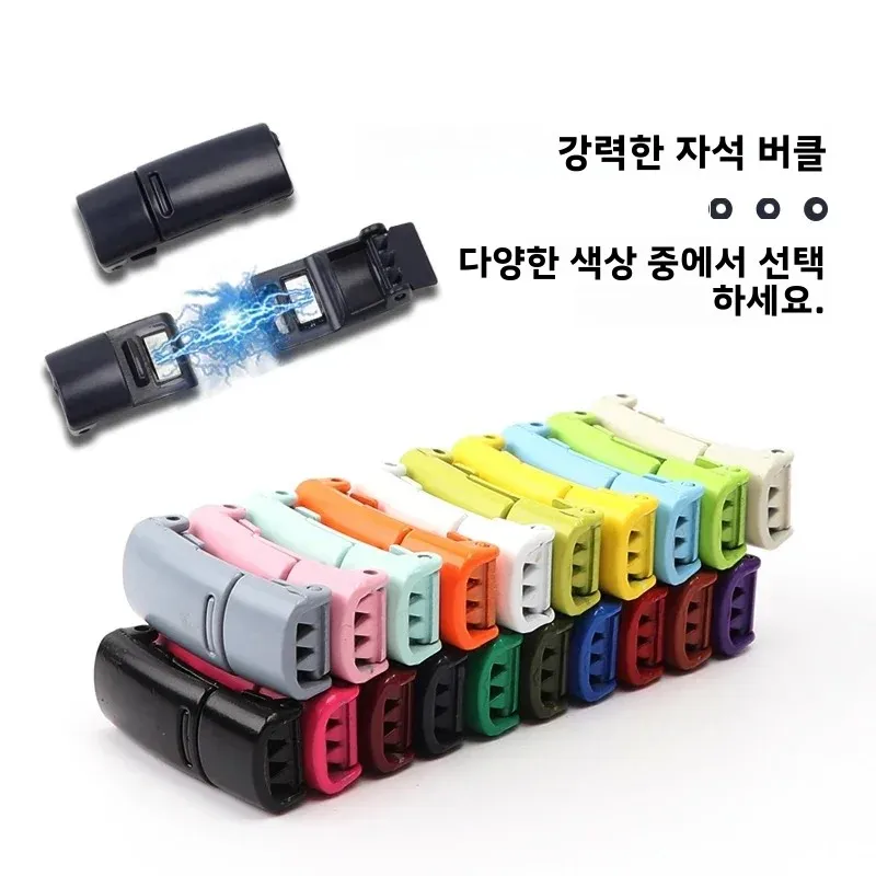 자석 탄성 신발끈 - 스니커즈용 노타이 레이지 플랫 이중 탄성 신발끈 (어린이 및 성인용) - 간편하게 신을 수 있는 신발끈