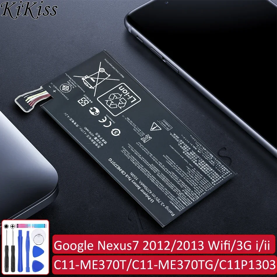 

Battery For Asus Google For Nexus 7 For Nexus7 2012/2013 3G/wifi i/ii 2nd Version 4270mAh C11-ME370TG/C11-ME370T/C11P1303