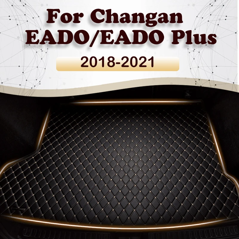 

Коврик для багажника автомобиля Changan EADO/EADO Plus 2018 2019 2020 2021, аксессуары для автомобиля на заказ, украшение интерьера автомобиля