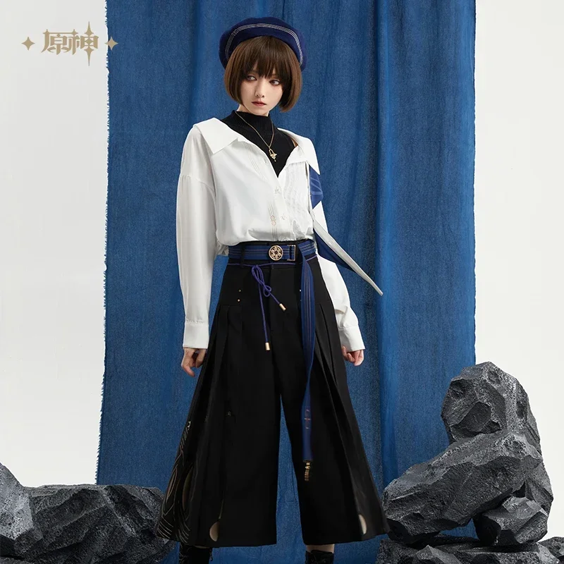 

In Stock Official Merch Wanderer Loose Pants