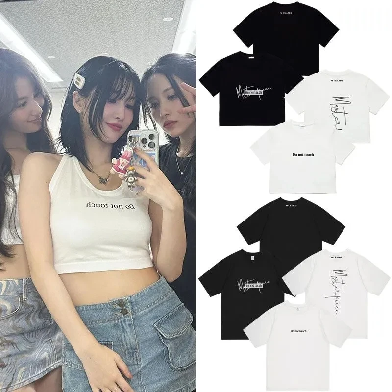 TWICE MISAMO ミサモ DO NOT TOUCH Tシャツ L 白 TWICE MISAMO ミサモ DO NOT TOUCH Tシャツ L 白 TWICEユニットMISAMO