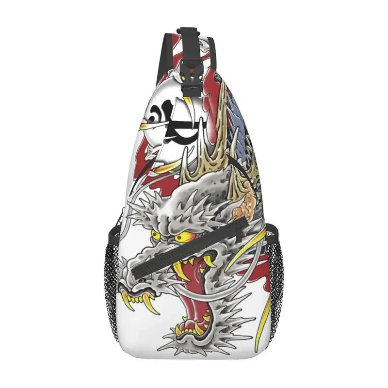 

Casual Kazuma Kiryu Dragon Tattoo Sling Crossbody Backpack Men Japanese Asian Style Shoulder Chest Bag for Camping Biking