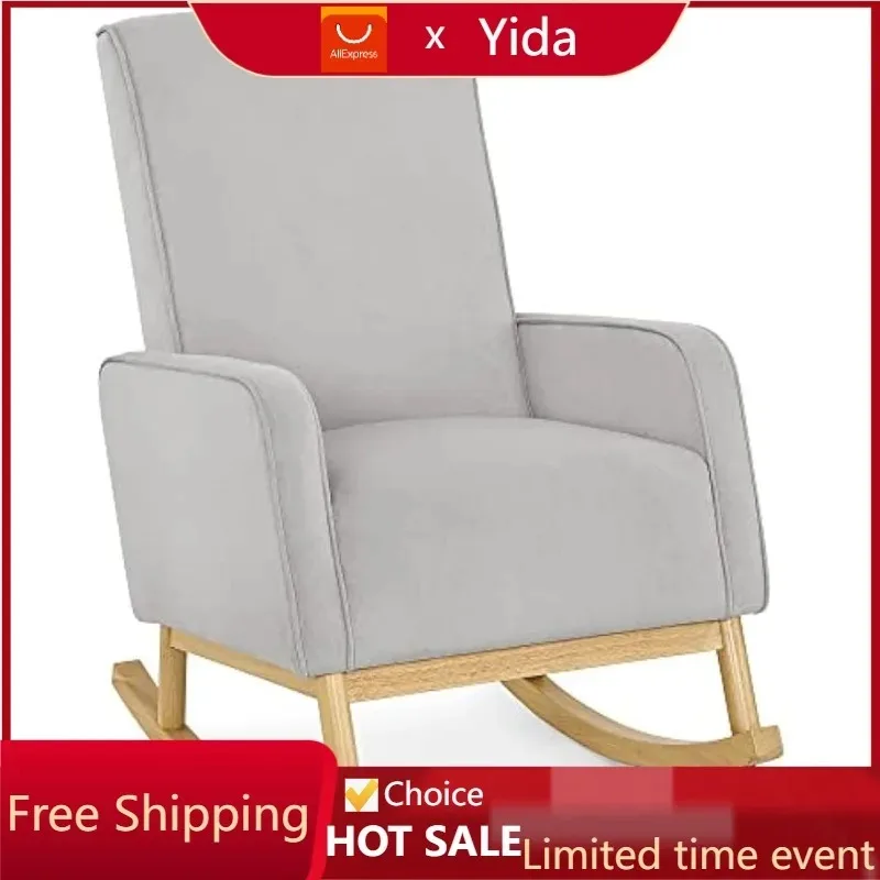 

Drew Rocking Chair, Cloud Grey w/Natural